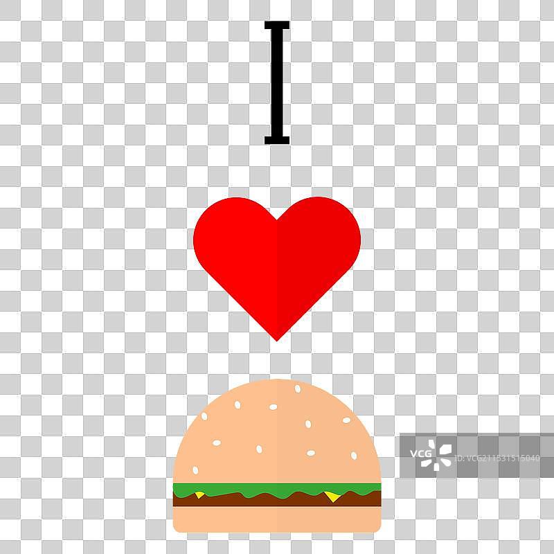 我爱汉堡图标库存图片图片素材