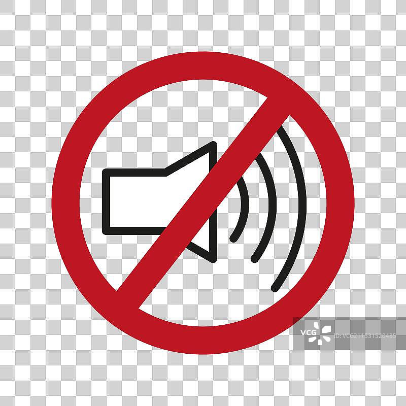 禁止音量的停止标志图片素材