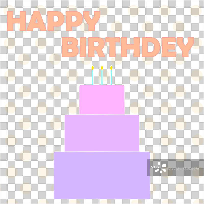 生日蛋糕背景设计图片素材