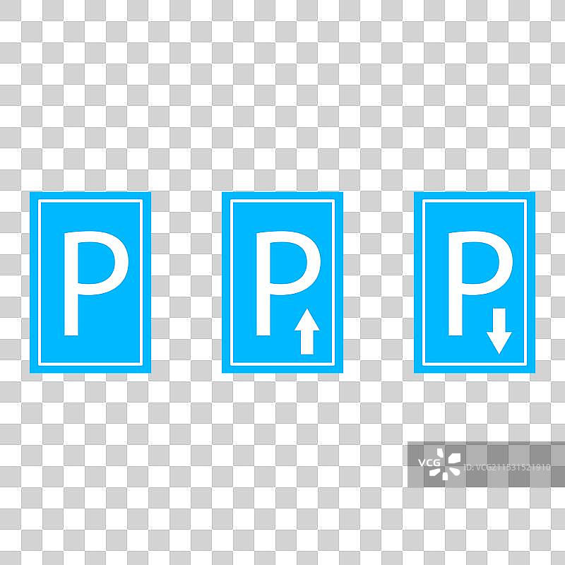 蓝色停车标志图片素材