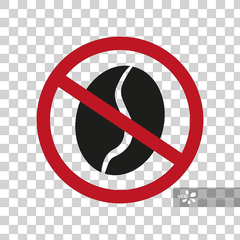 禁止咖啡豆标志图片素材