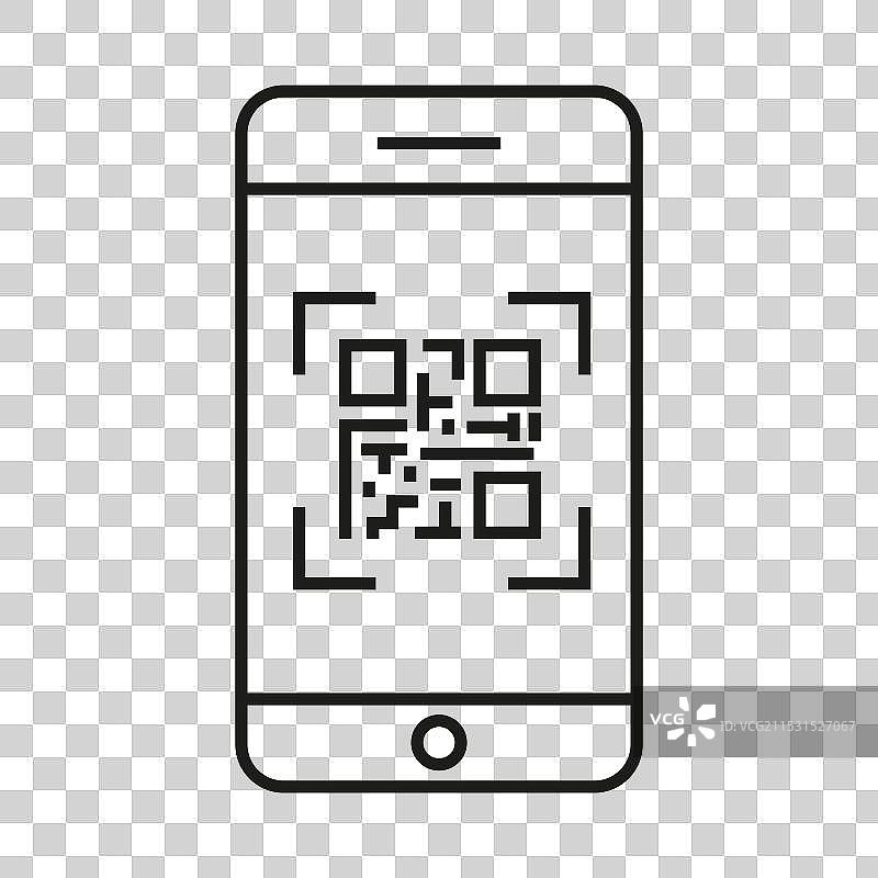 二维码扫描图标，条形码扫描手机应用，纤细设计图片素材
