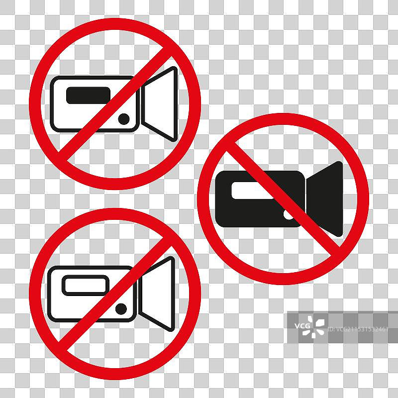 禁止发声的无扬声器符号图片素材