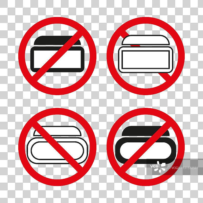 禁止容器标志图标集图片素材