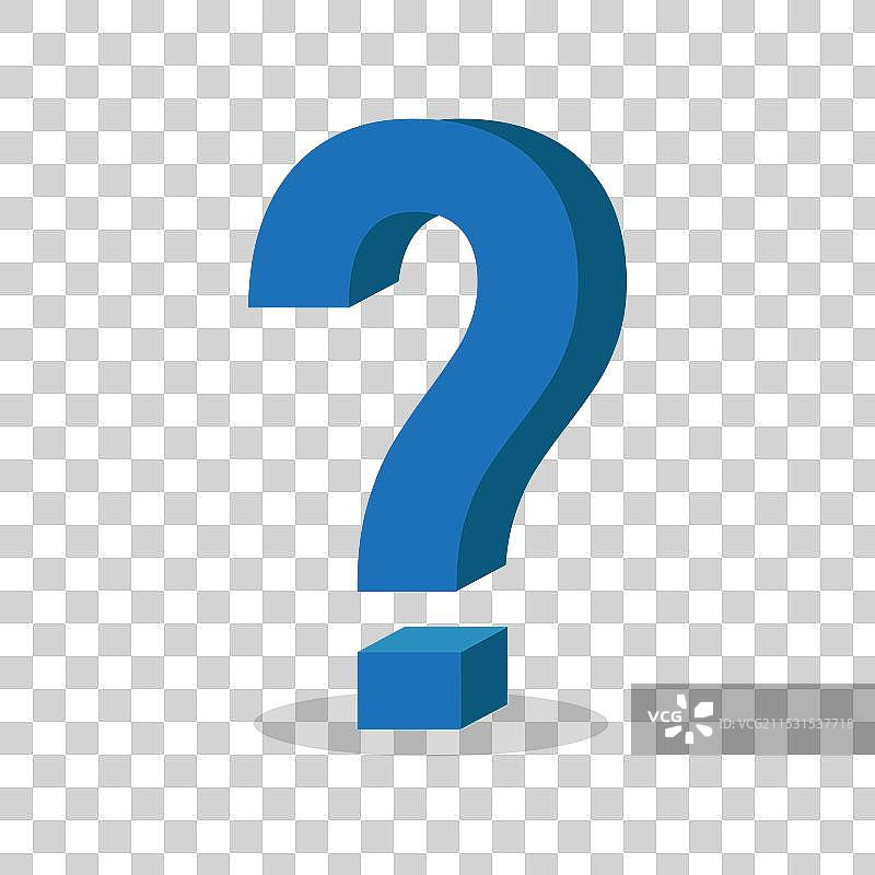 蓝色问号图标，3D设计，平面阴影图片素材