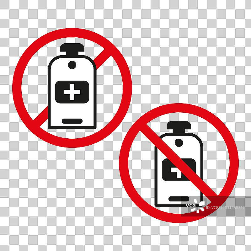 禁止药物的红色药瓶图标图片素材