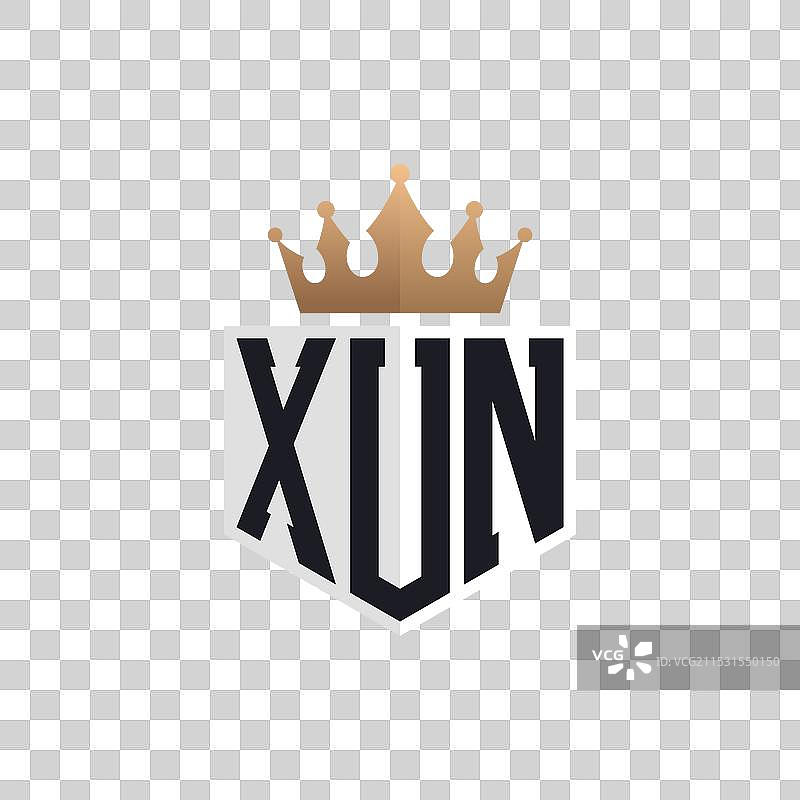 奢华的XUN标志，配有优雅的王冠和首字母XUN图片素材