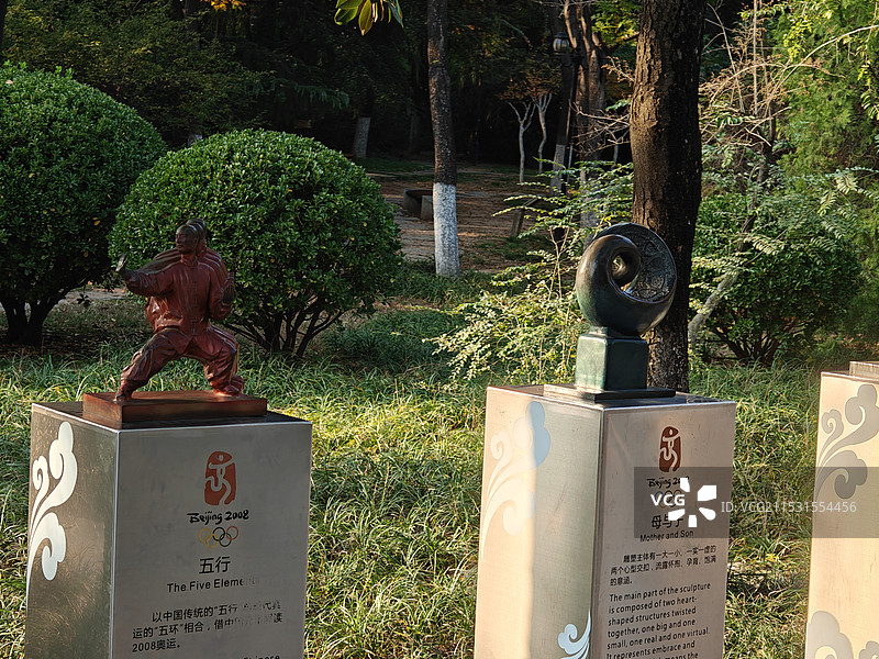 青岛奥林匹克雕塑文化园图片素材