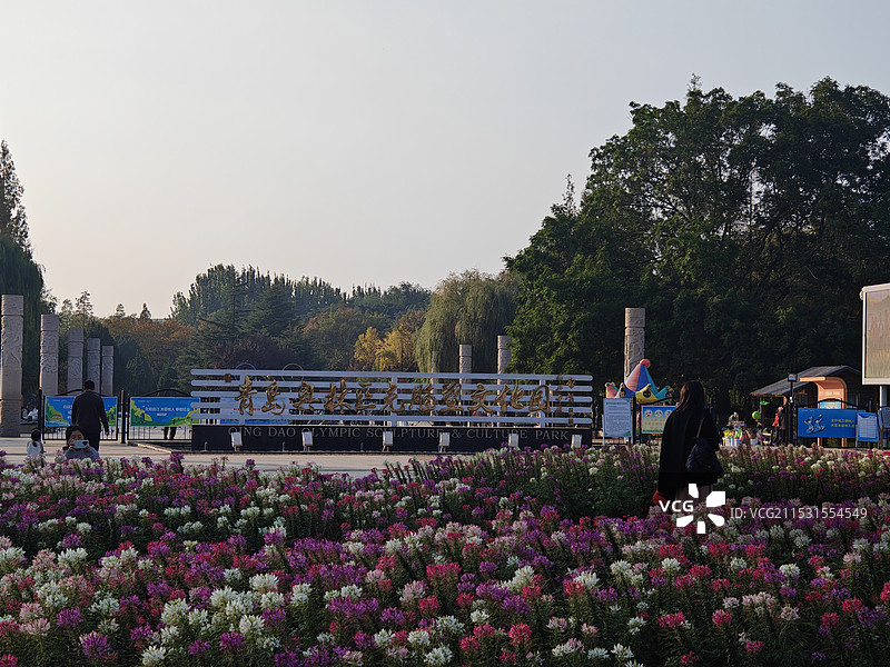 青岛奥林匹克雕塑文化园图片素材