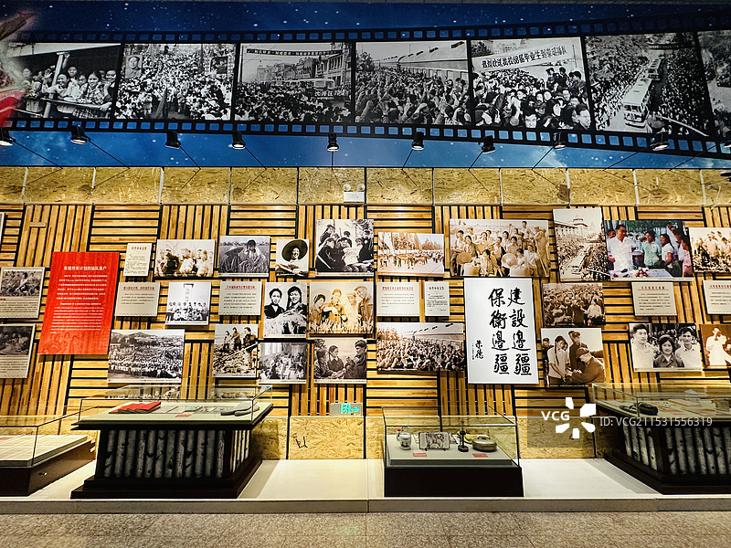 黑河知青博物馆图片素材