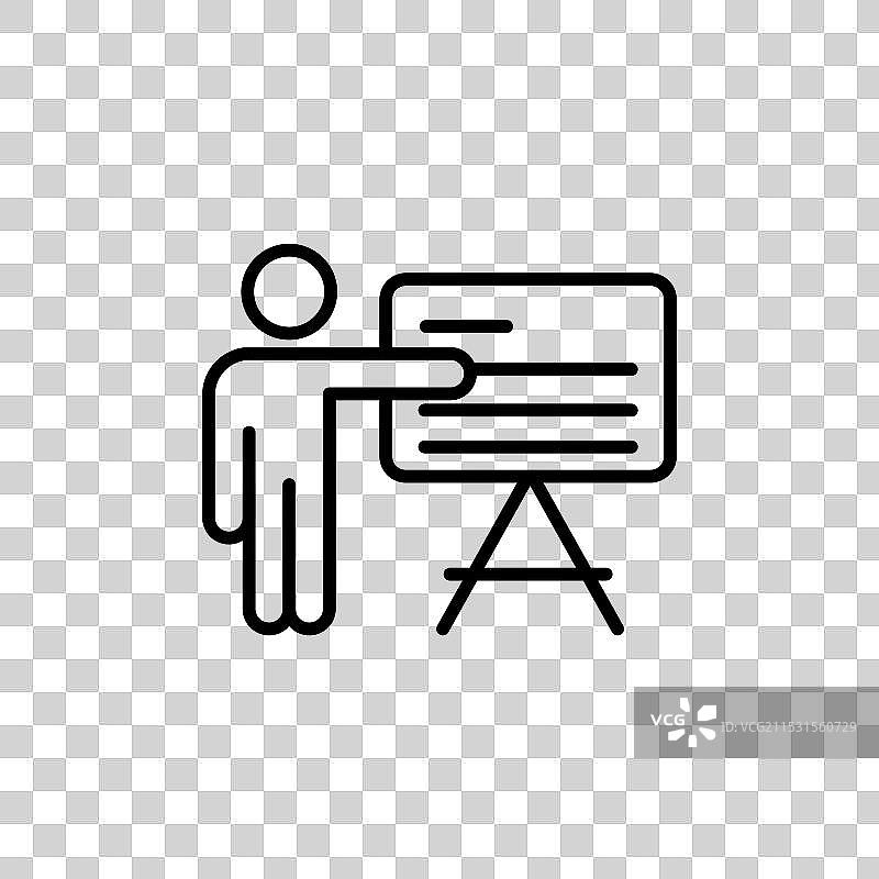 白色背景上的黑板图标图片素材