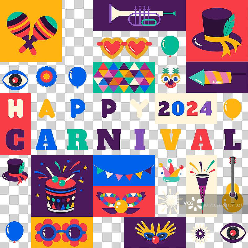 快乐的狂欢节2024五彩几何背景图片素材