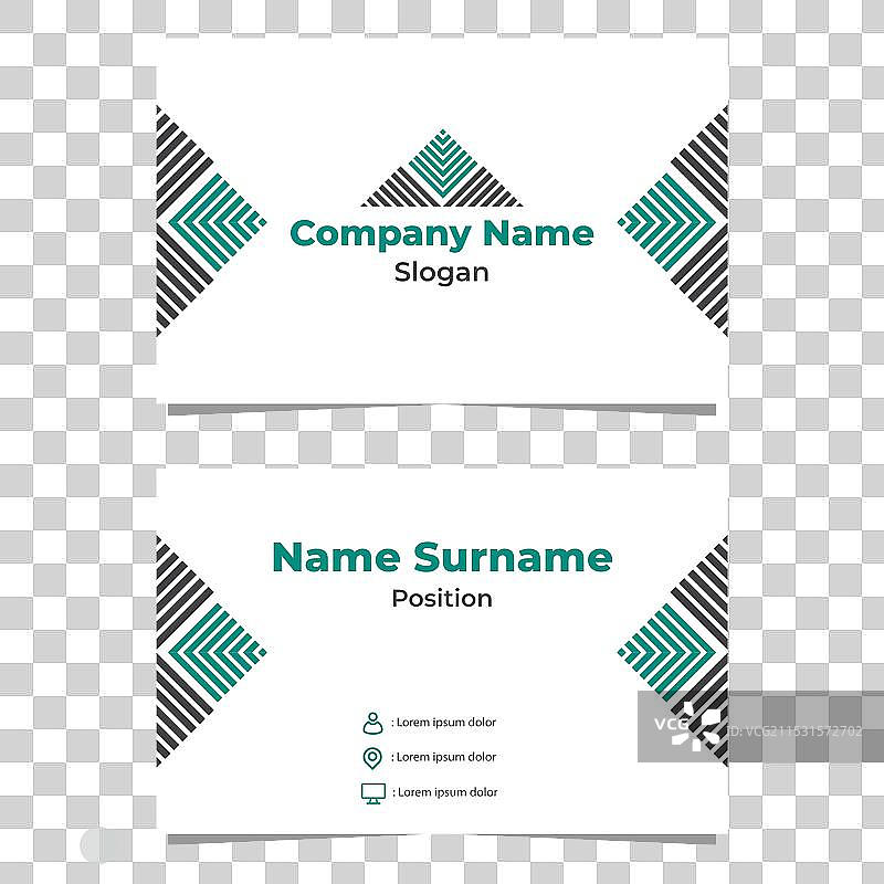 扁平抽象几何风格的名片模板图片素材