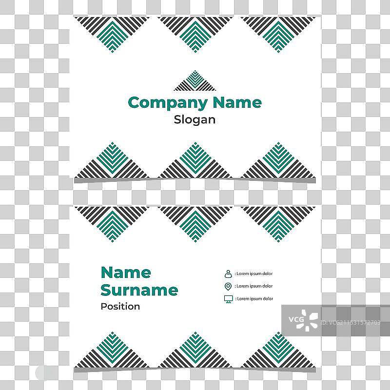 扁平抽象几何风格的名片模板图片素材