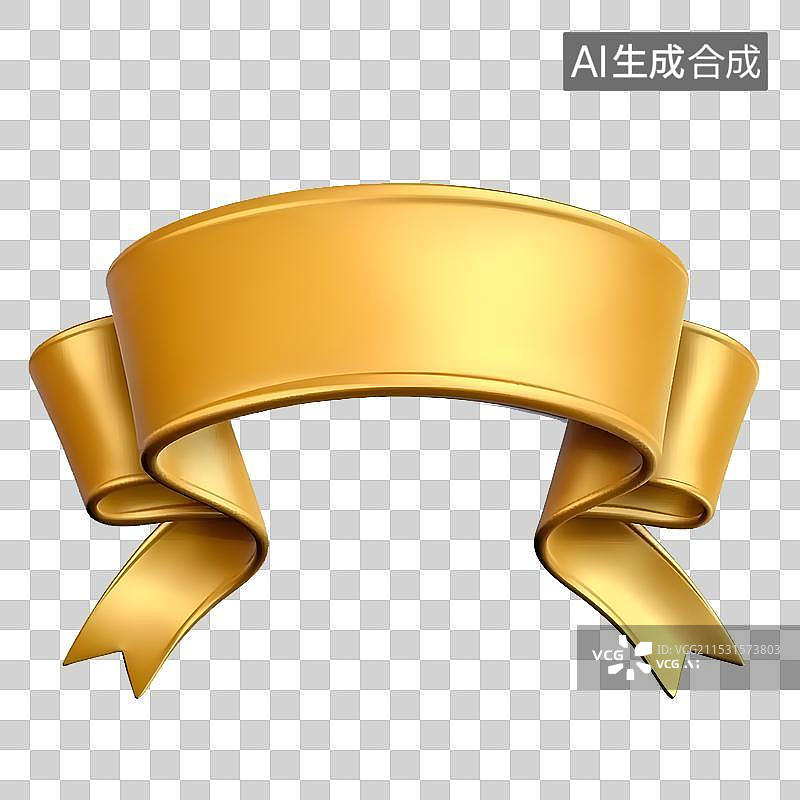 【AI数字艺术】白色背景金色丝带弯曲透明背景 PNG图片素材