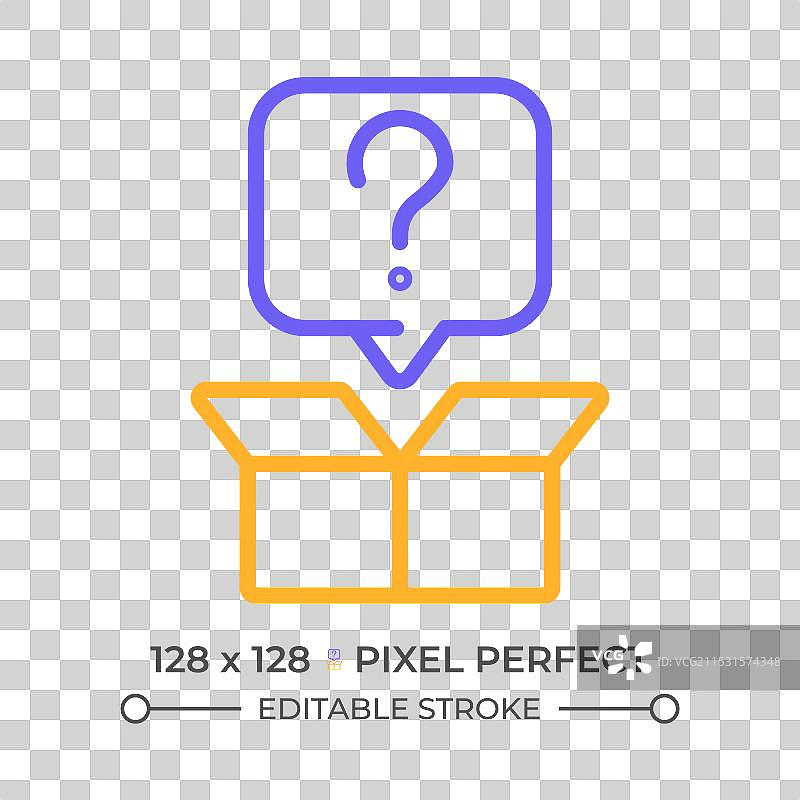 创意问题的双色线条图标图片素材