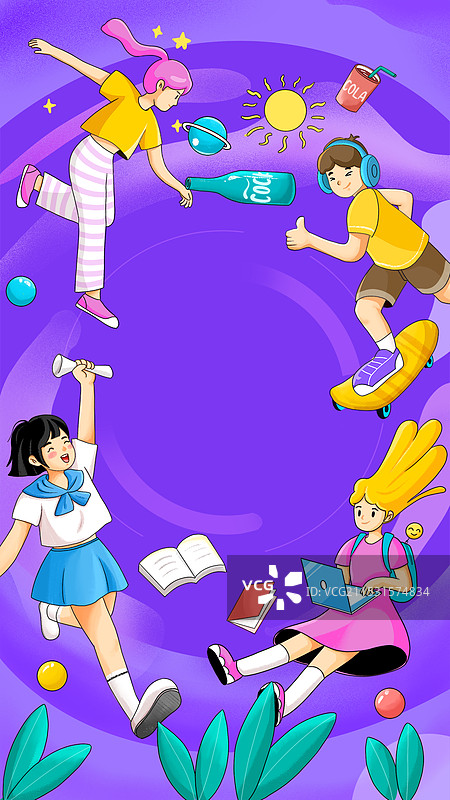 可爱扁平风快乐的孩子们图片素材