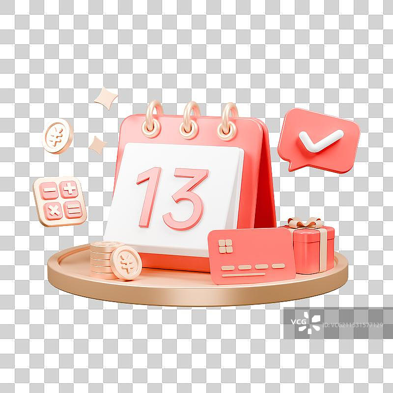 3D渲染的红色金色日历金融免扣元素图片素材