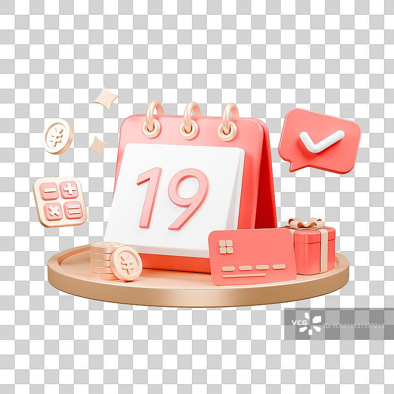 3D渲染的红色金色日历金融免扣元素图片素材