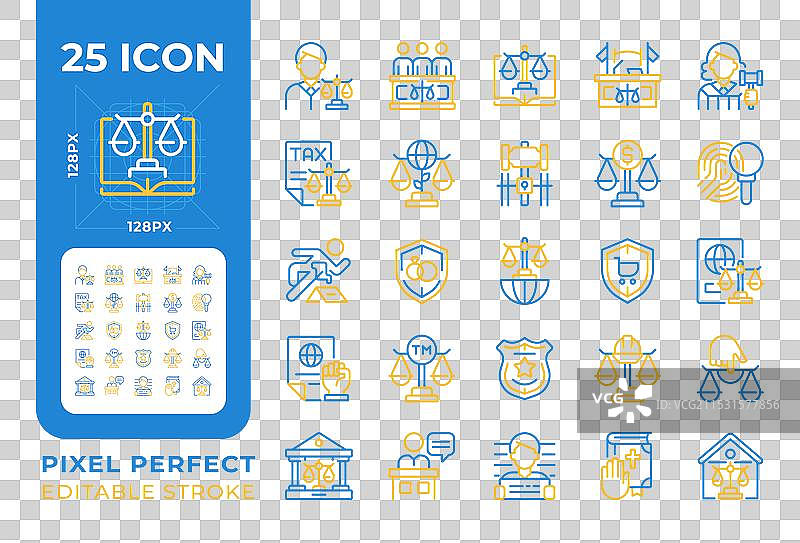 正义与法治双色线条图标集图片素材
