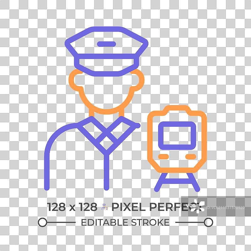 火车司机双色线条图标图片素材