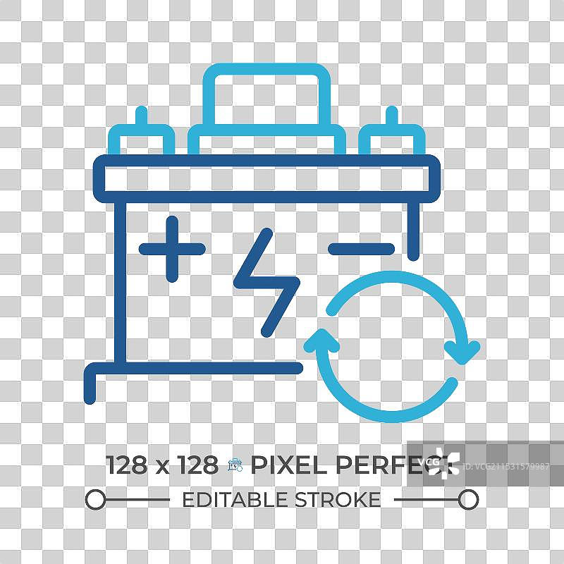 汽车电池更换双色线条图标图片素材