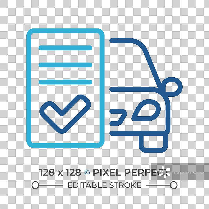 汽车保险双色线条图标图片素材