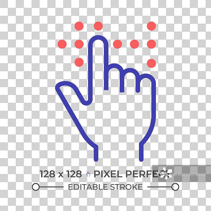 盲文阅读双色线条图标图片素材