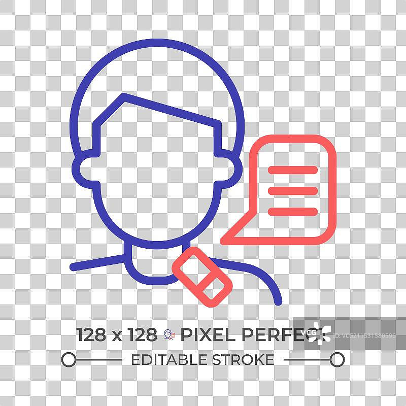 喉部发声双色线条图标图片素材