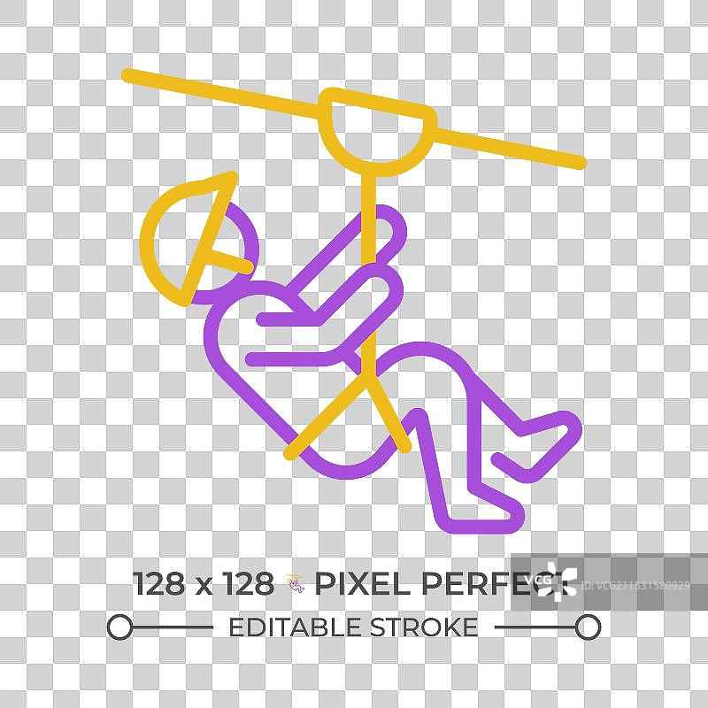 完美像素风格的两色滑索图标图片素材