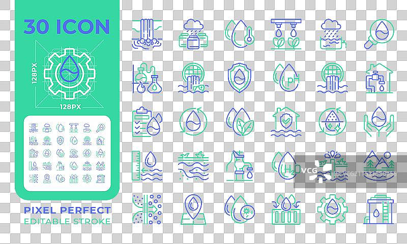 水管理双色线条图标集图片素材