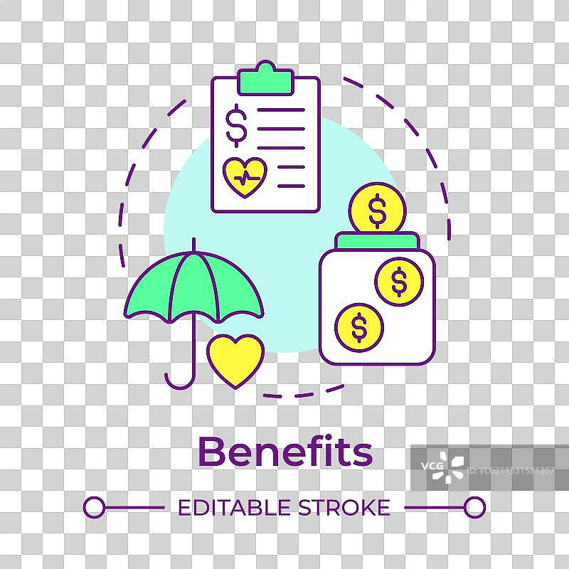 多色概念图标的好处图片素材
