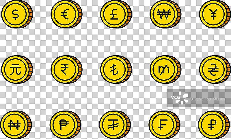 世界货币图标集：美元、欧元、日元、英镑等图片素材