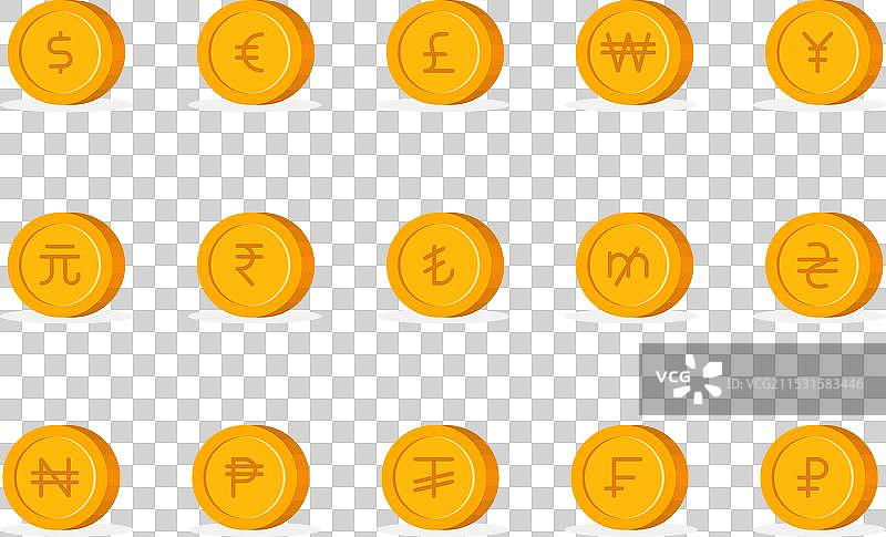 世界货币图标集：美元、欧元、日元、英镑等图片素材
