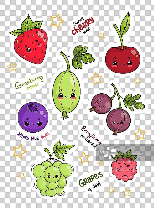 可爱的水果和浆果贴纸，搞笑卡通风格图片素材