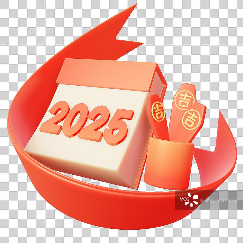2025年新年元旦红金色3d立体插画元素图片素材