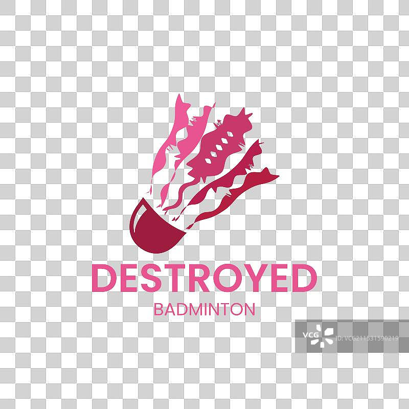 破损的羽毛球标志设计模板图片素材