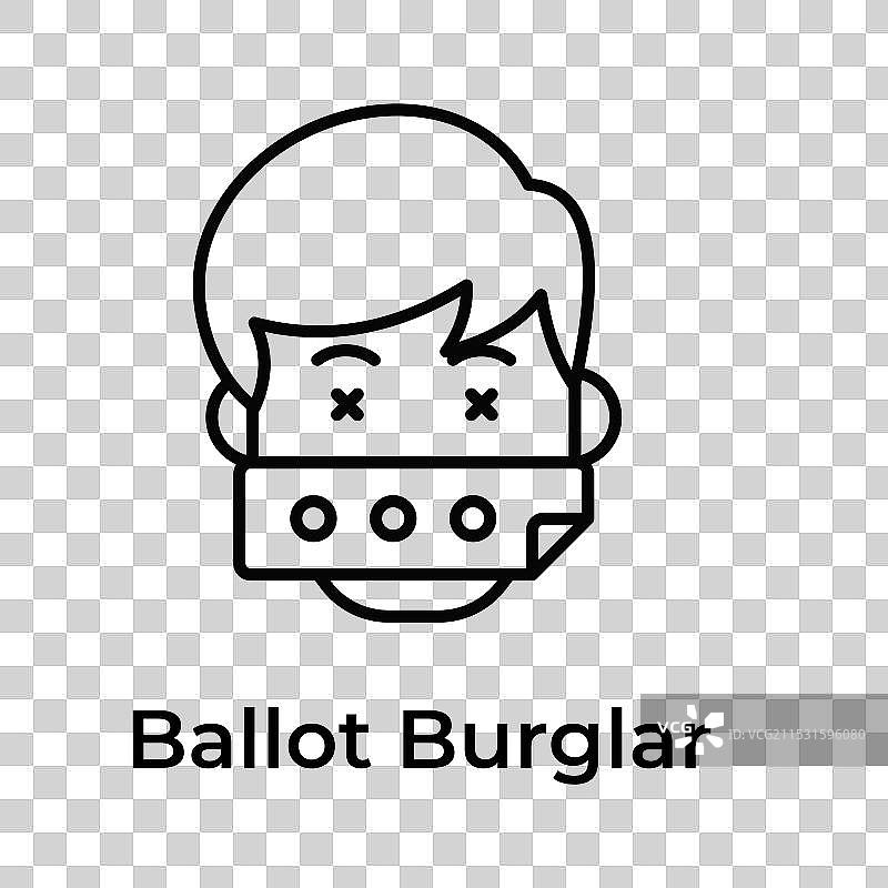 投票盗贼图片素材