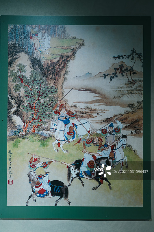 赵子龙单骑救主 大战长坂坡 撷英集萃 对“画”经典——辽宁省图书馆馆藏‘四大名著’主题图画展图片素材