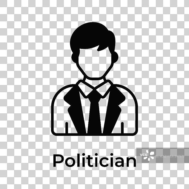 政治家图片素材