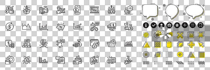 软件漏洞钱包和现金运输线的集合图片素材