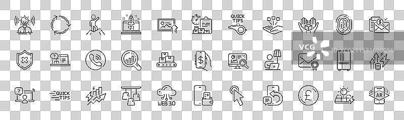 Web3和回收的线条图标教程图片素材