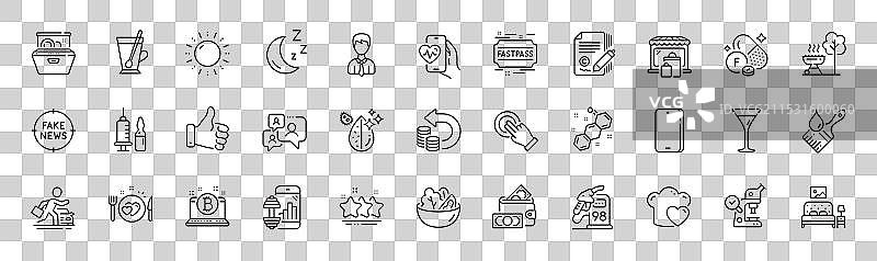 显微镜、洗碗机和氟矿物线图片素材