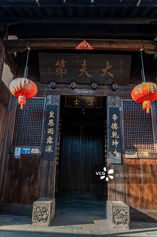 武夷山下梅古民居图片素材