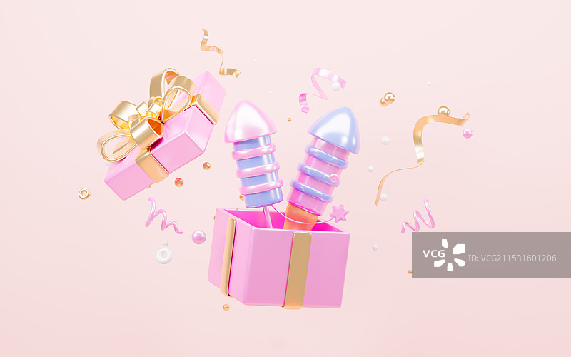 卡通礼物和礼宾花活动开业庆祝图3D渲染图片素材