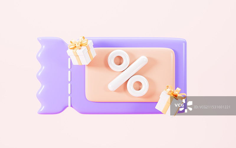 卡通优惠券打折券代金券模型3D渲染图片素材