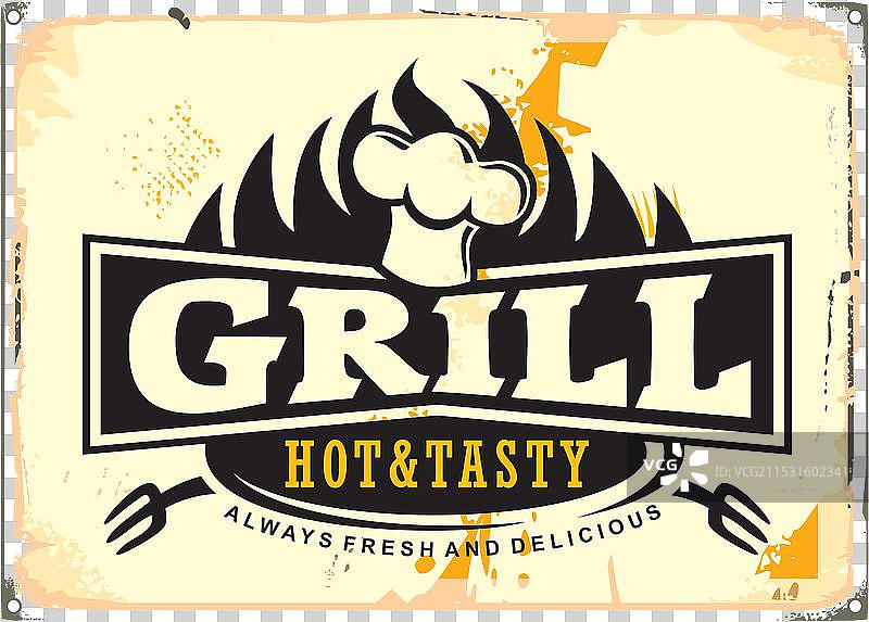 带厨师帽的图形图片素材