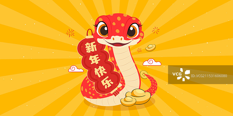蛇年新春可爱卡通形象矢量插图图片素材