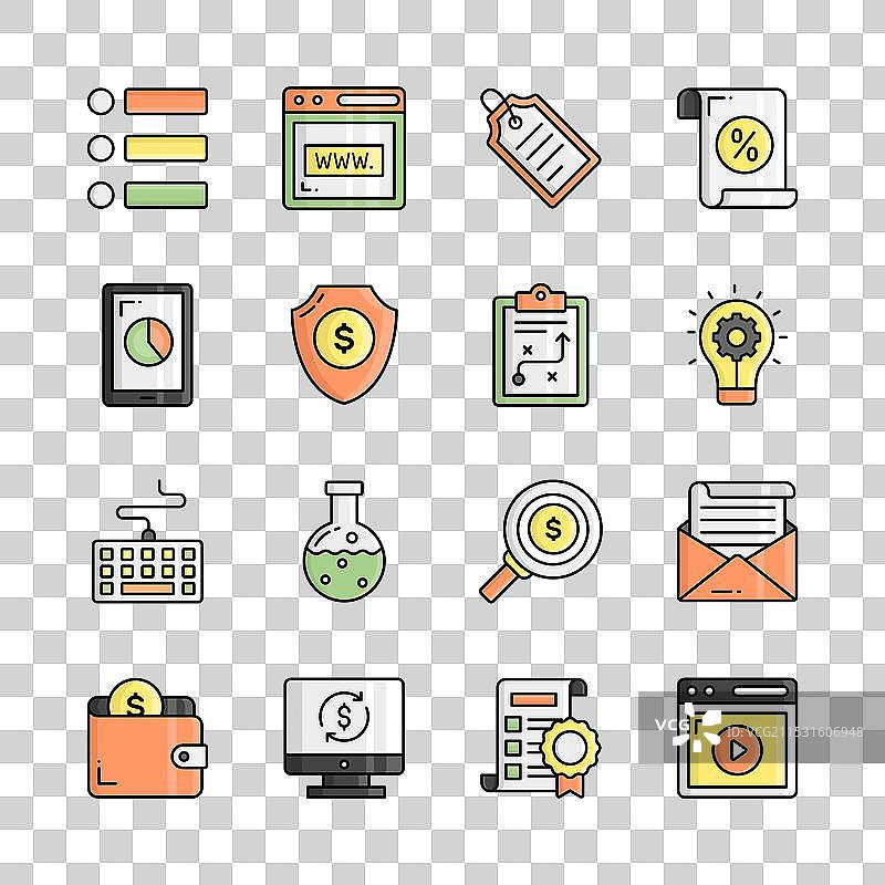 获取这款精美设计的产品图片素材