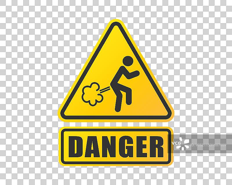 危险放屁区域图标符号幽默放屁标志图片素材